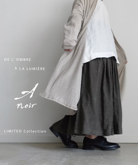 【 LIMITED COLLECTION 】Antiquités noir  801209 Linen Long Robe Cardigan / A : NATURAL