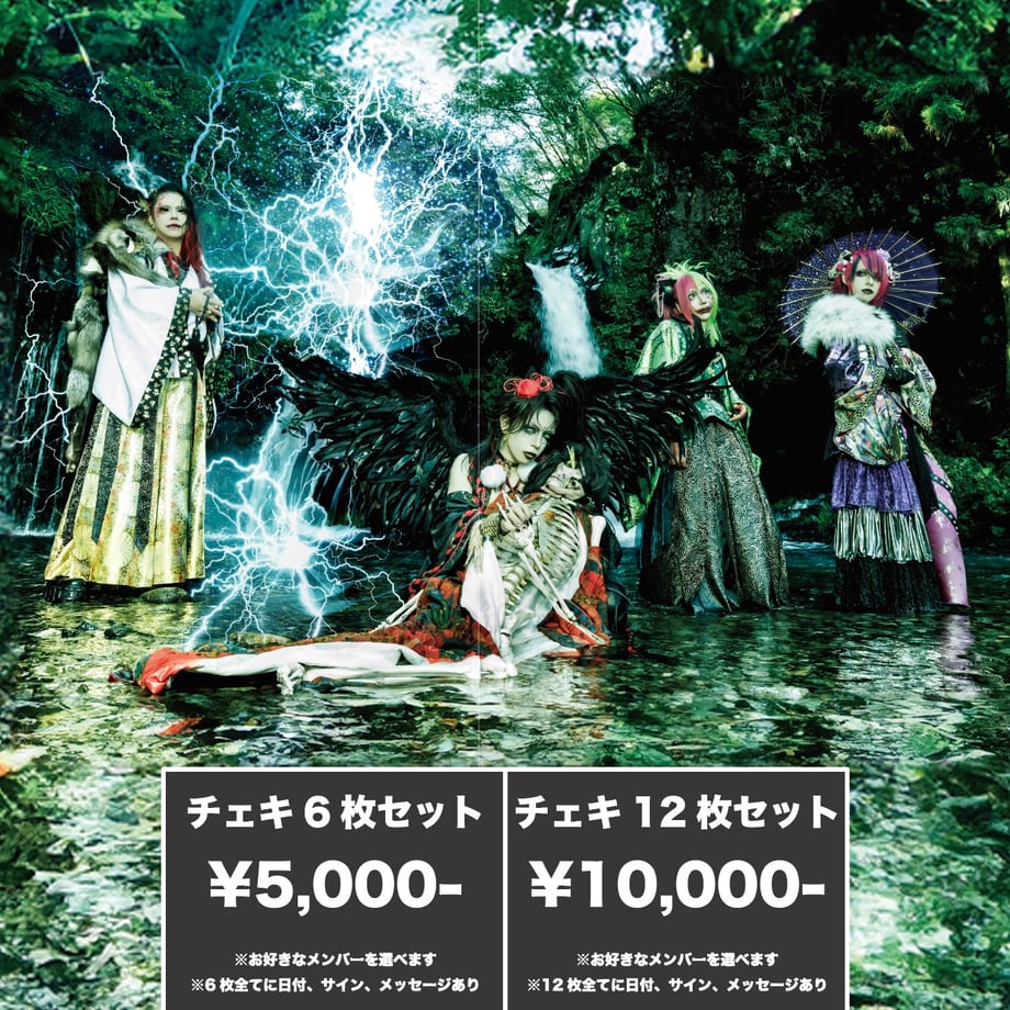 67db807b77cfb75d955a7d00