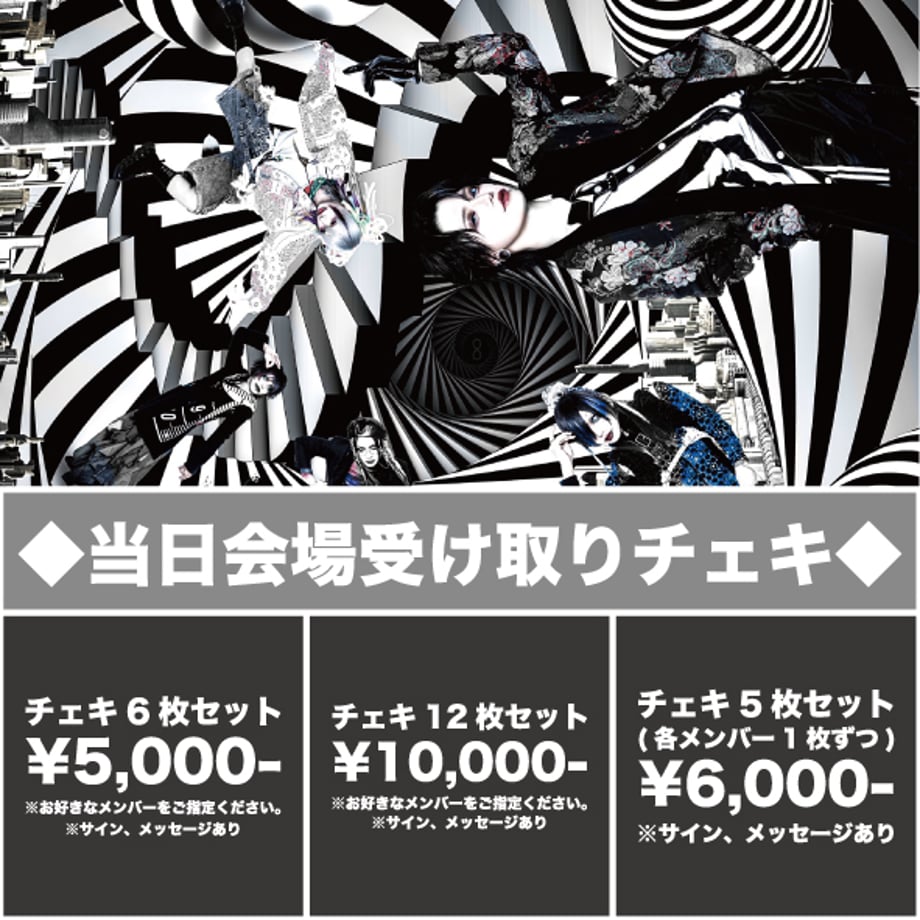 67db80b977cfb768ab5a7cef