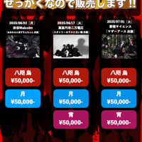 【ヒッチコック】ヒッチコック過去衣装販売【おおかみと赤ずきんちゃん】