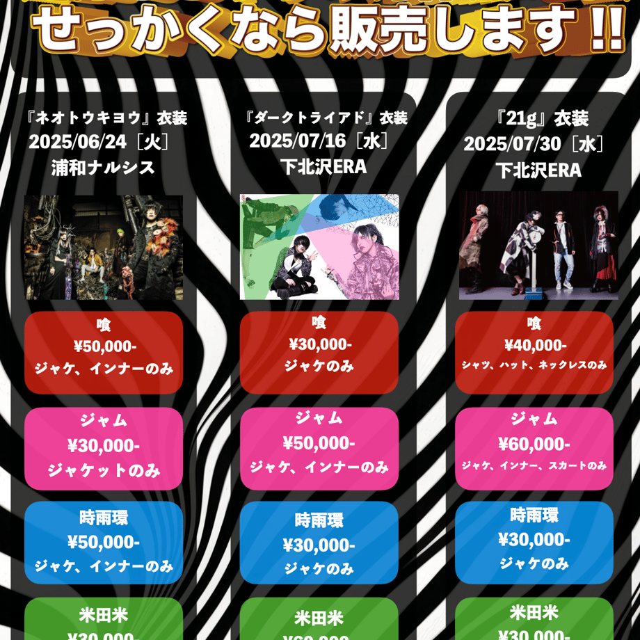 685ed226a1a4861b542f626d
