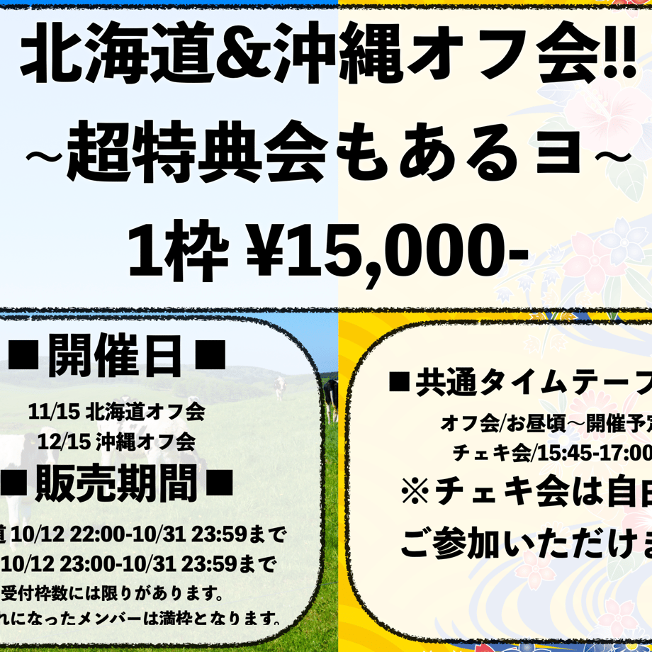 68dfb268191eb784b76700a7