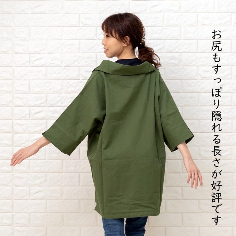 半袖 スモック ゆったりサイズで体型が隠せるかぶり式の割烹着 日本製