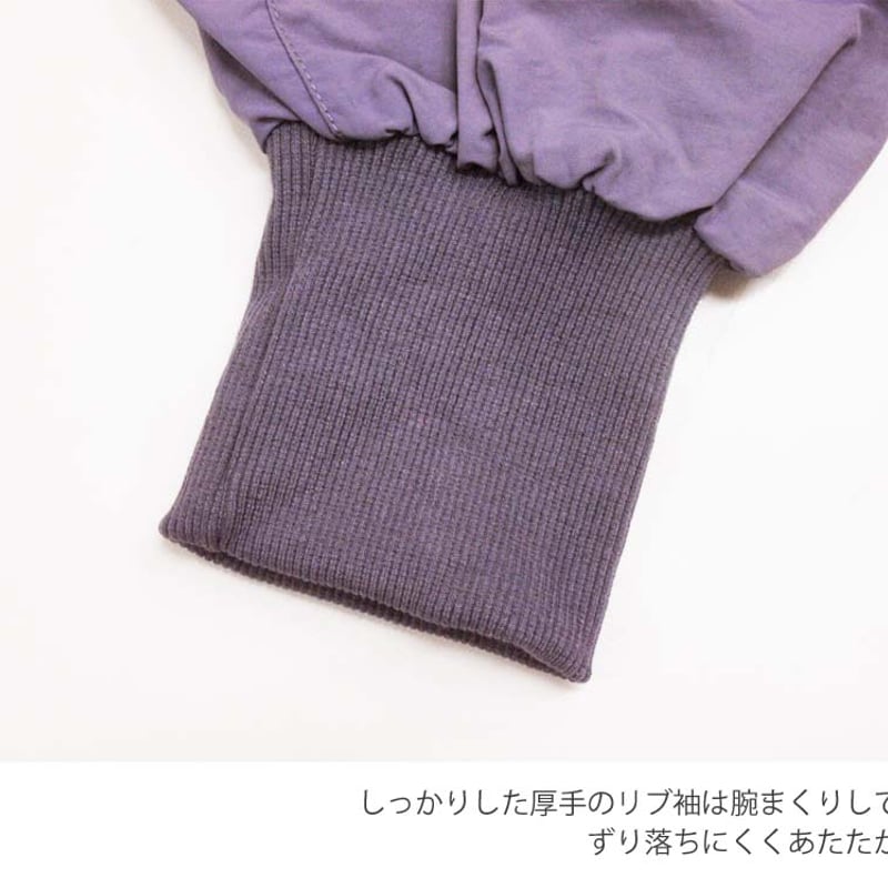 割烹着 ナイロンワッシャー 撥水加工 かっぽう かぶり式 袖リブ
