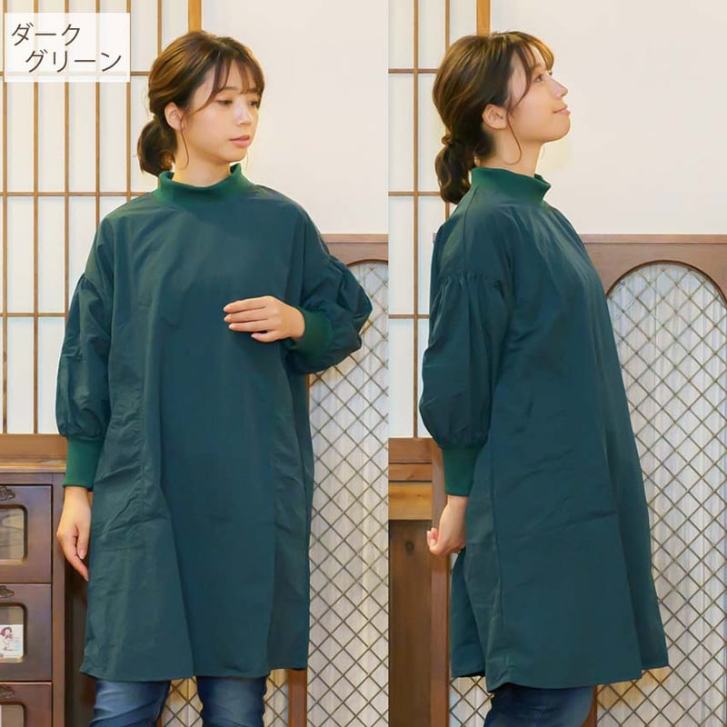 割烹着 ナイロンワッシャー 撥水加工 かっぽう かぶり式 袖リブ