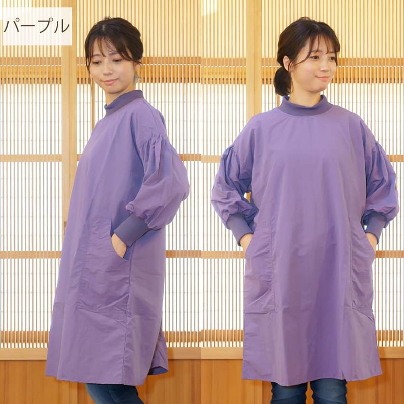 割烹着 ナイロンワッシャー 撥水加工 かっぽう かぶり式 袖リブ