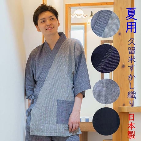 名前旗　金刺繍　金襴生地×寄木細工柄【スタンド付/送料無料】　男の子　節句 名前旗 金刺繍 金襴生地×寄木細工柄【スタンド付/送料無料