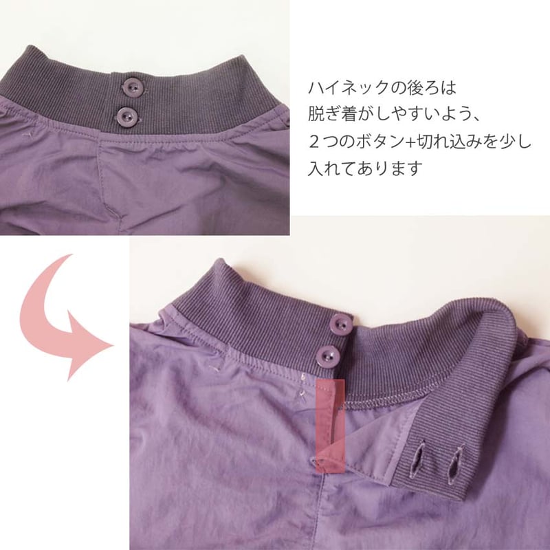 割烹着 ナイロンワッシャー 撥水加工 かっぽう かぶり式 袖リブ