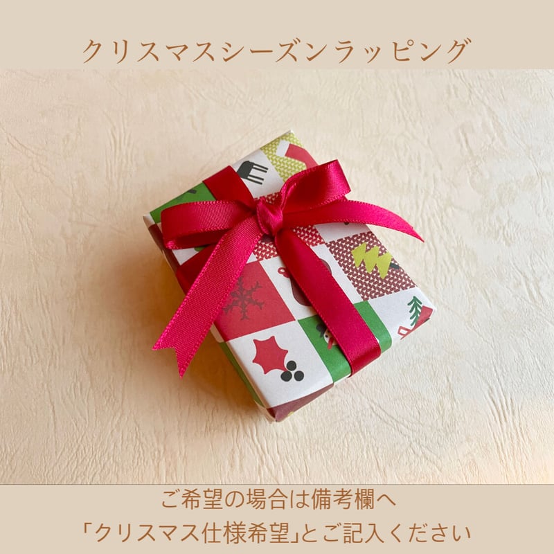 リボン包装のラッピング | 紅型 工房チリントゥ オンラインショップ