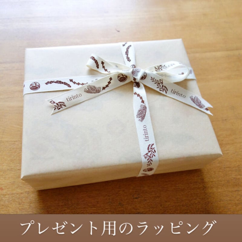 閉店在庫処分品 クリスマス柄ラッピングリボン アソートセット