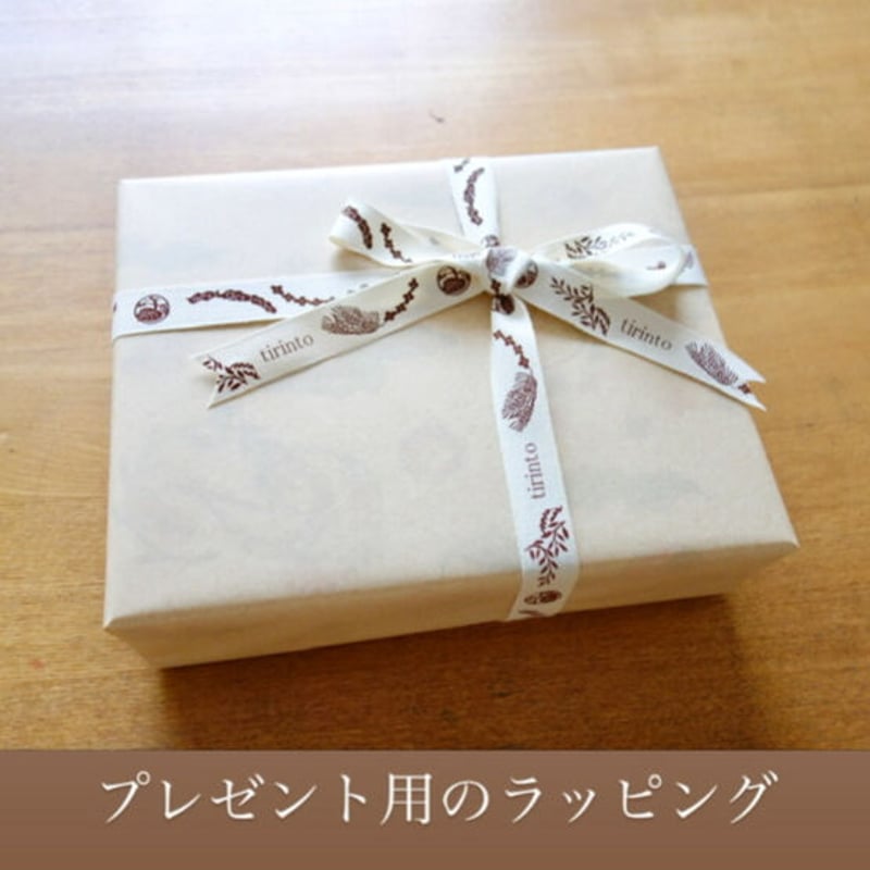 スターターセット】紅型染め体験お道具箱 | 紅型 工房チリントゥ