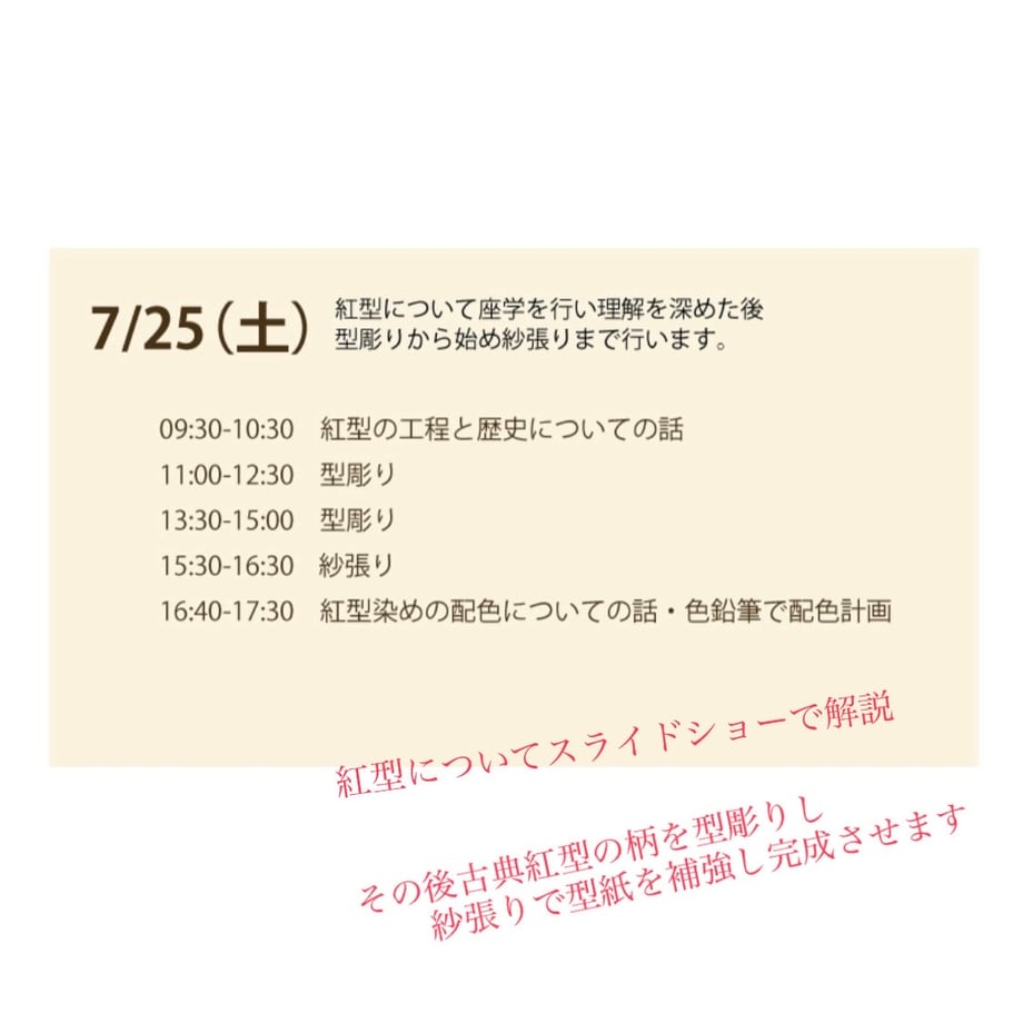 69fc509e80278e0f2a4e08bf