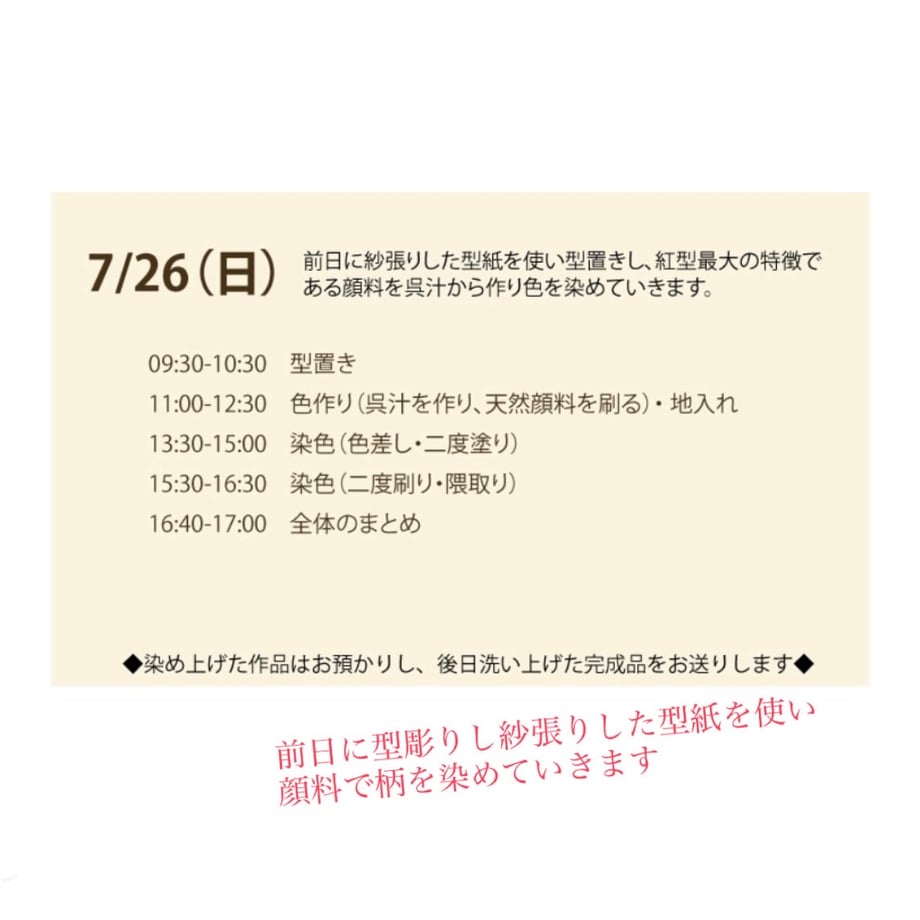 69fc509e80278e0f2a4e08bf