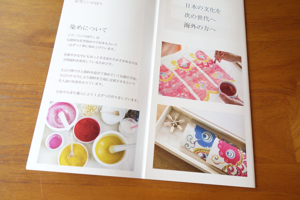 紅型染 鯉のぼり こどもの日 ひなまつり 額装 新品未使用品 3点セット 紅型染 鯉のぼり こどもの日 ひなまつり 額装 新品未使用品 3点