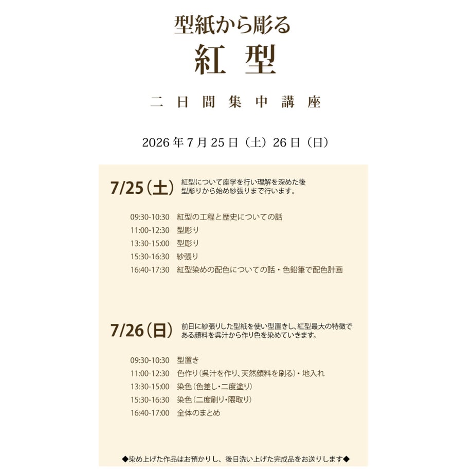 69fc509e80278e0f2a4e08bf
