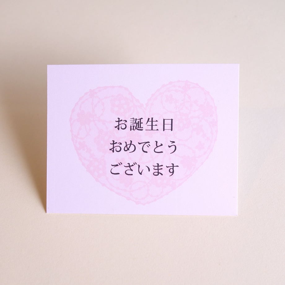 5eaf4c48cee9ea1cd1110e7a