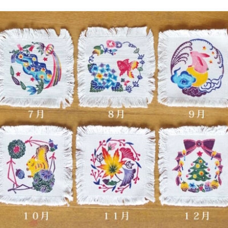 季節を染めるコースター(染め用)12ヶ月セット | 紅型 工房チリントゥ