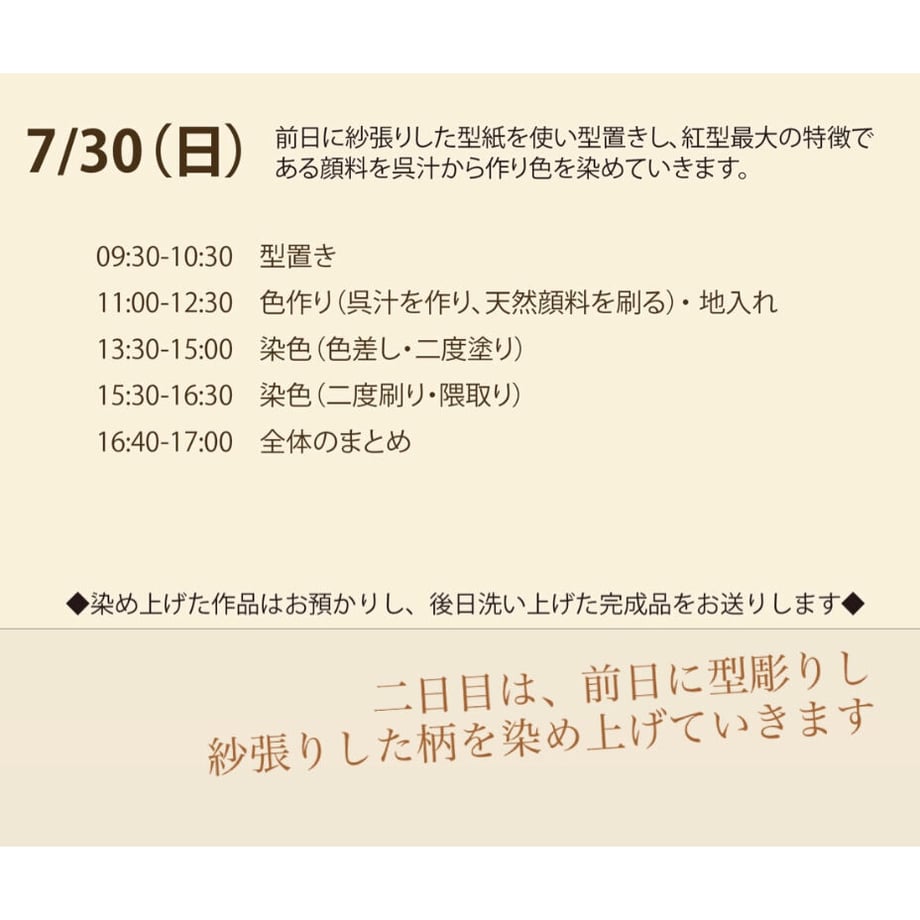 649a5494bf7b8f005ec9fe76