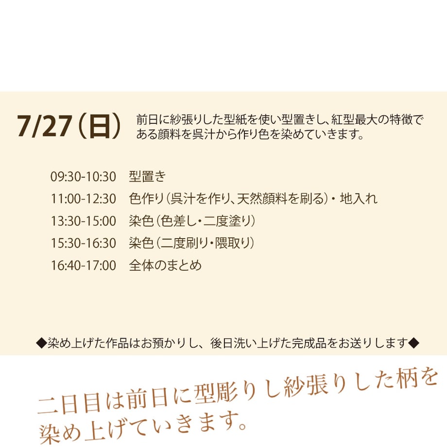 683e9f8d808e2c2c95e40beb