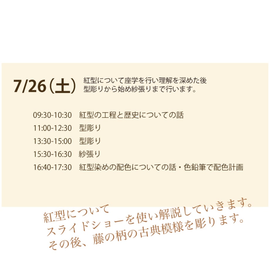 683e9f8d808e2c2c95e40beb