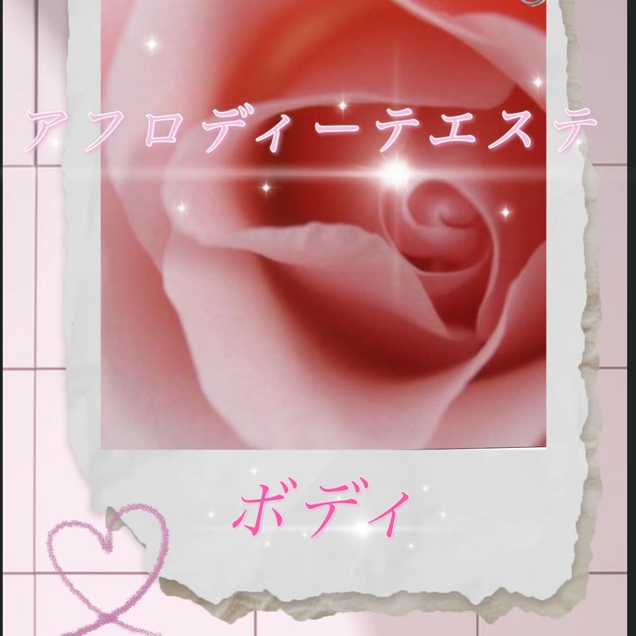 60ddb2e2f568516bf645ce49