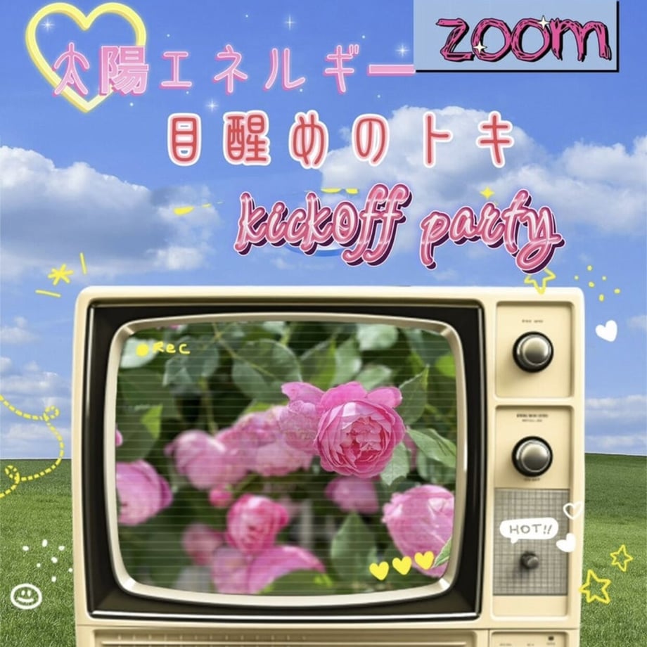 645cd13739cb4e002bea22c0