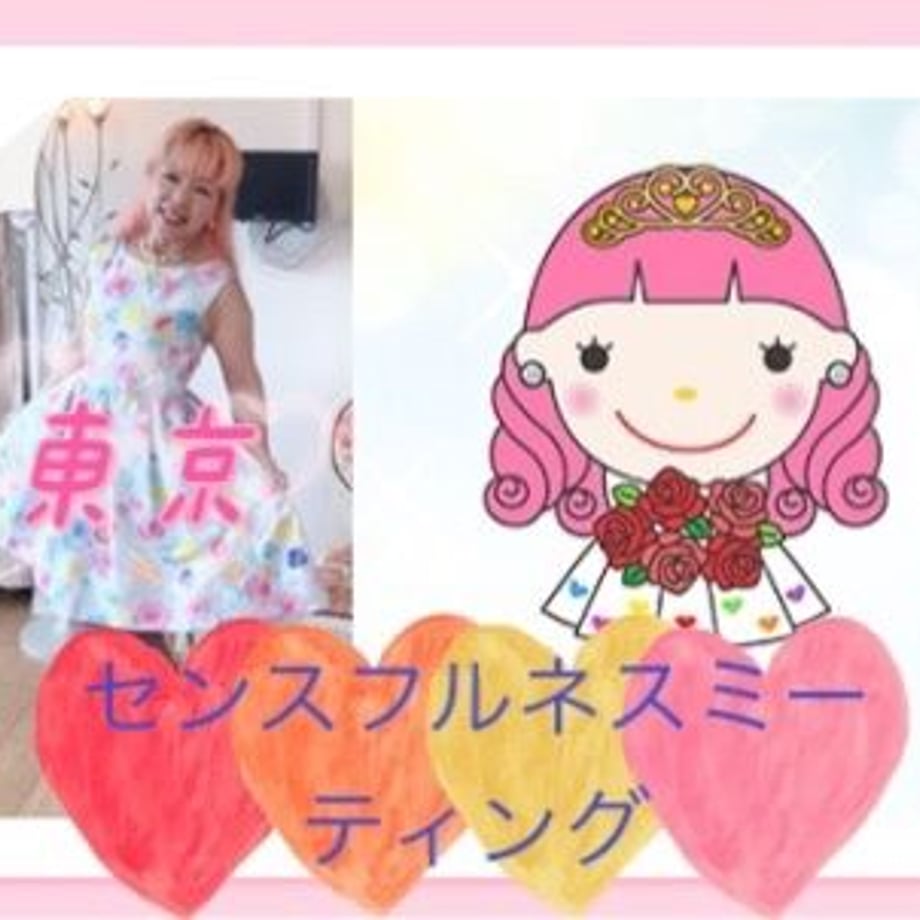 606e9505a87fc50d6e88cb3a