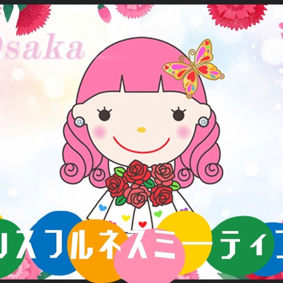 60973b59da019c7179c0b205
