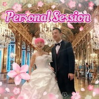 【氷見】Personal Session ３月２１日木曜日 ④１５時〜１５時５０分