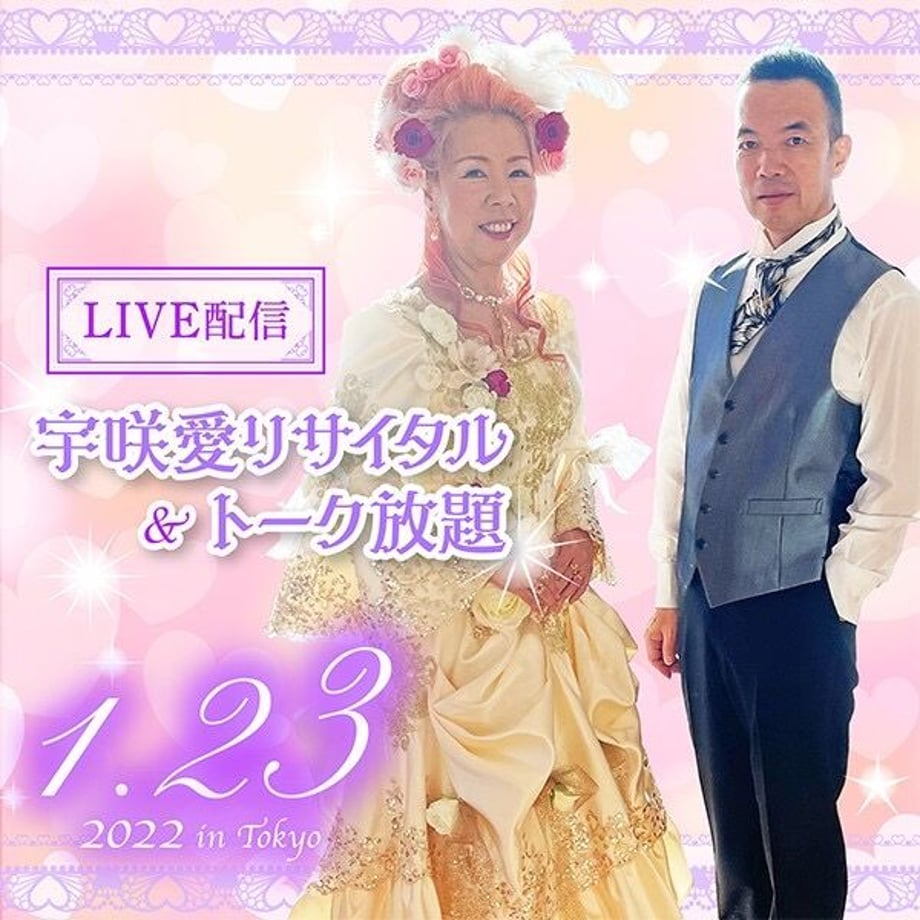 61c021a2d26fa571c0a8e231