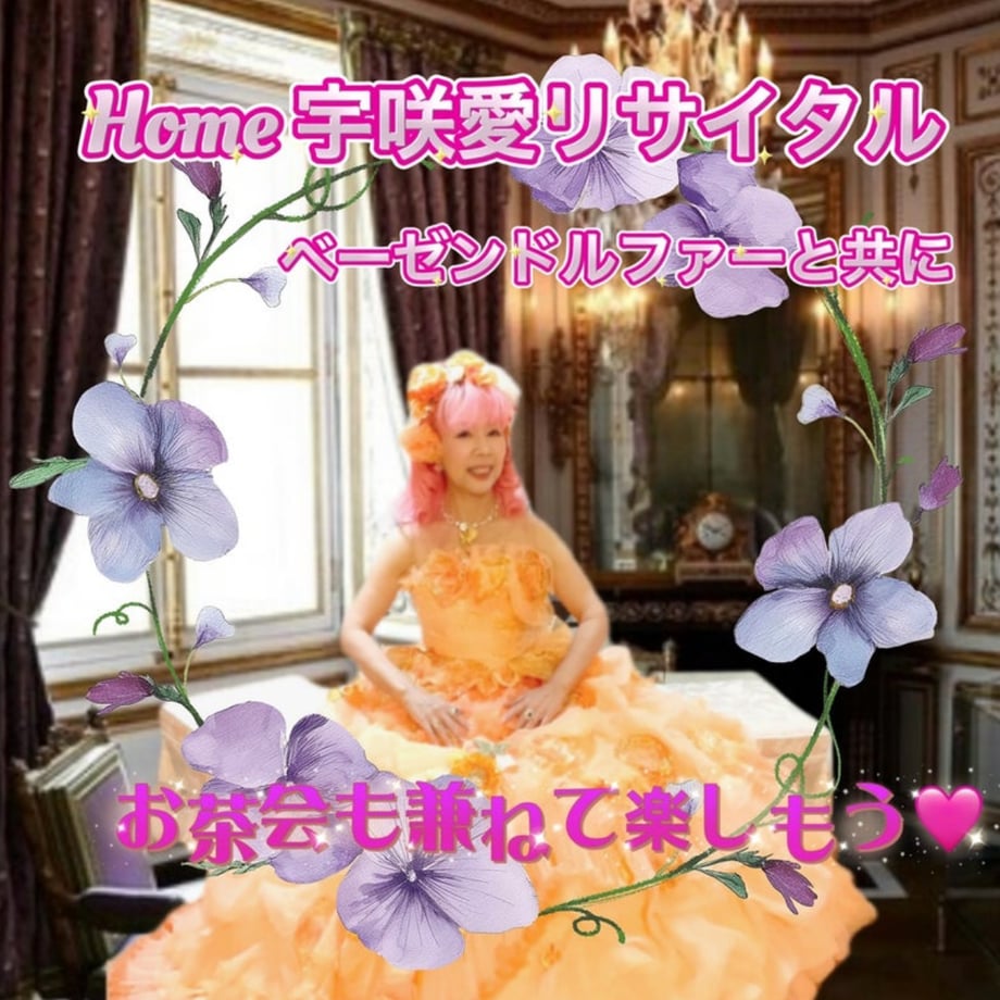 65fd46bfb3801a0d1787d473