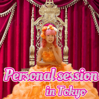 【東京】２０２４年８月２日Personal session   ②１３時〜
