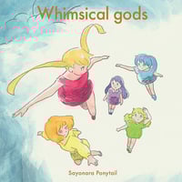 さよならポニーテール / フリスビー付きシングルCD | naniya online store