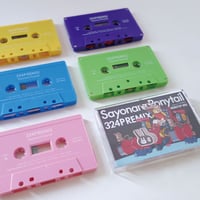 さよならポニーテール / 324P  REMIX (cassette tape)