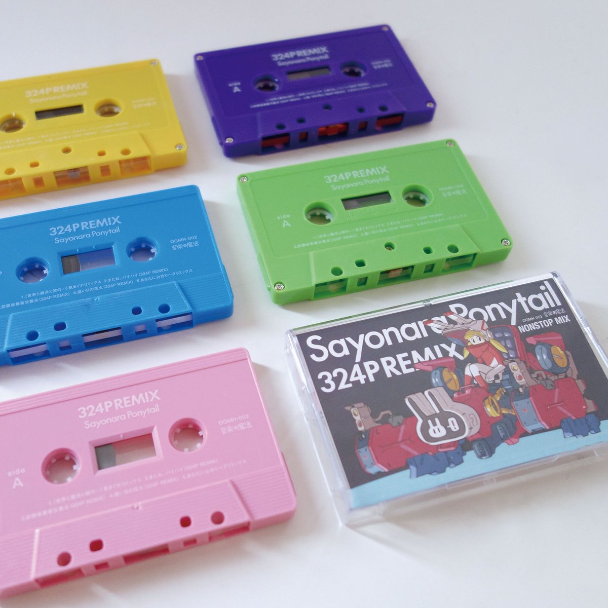 さよならポニーテール / 324P REMIX (cassette tape) | nani さよならポニーテール / 324P REMIX (cassette tape) | nani
