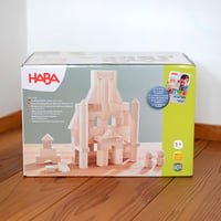 取寄せ品※〈1.5才-〉ジュエル積木 (128ピース/木箱入り) | TOYS&GIFTS