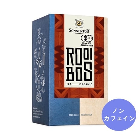 【ハーブティー(シングル)】ゾネントア ルイボスティー  ※ノンカフェイン