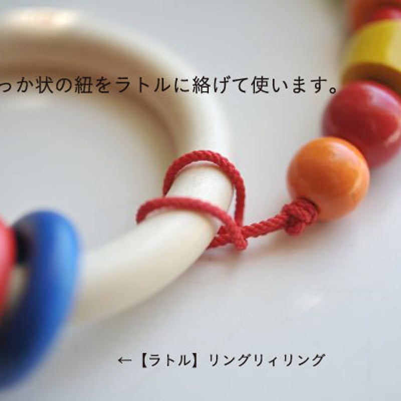 3ヶ月-〉てんとう虫クリップ | TOYS&GIFT MOMO