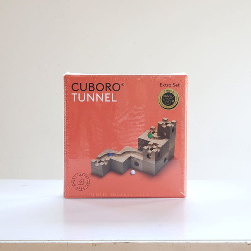 キュボロ追加セット》【7才〜】CUBORO Extra Set トンネル | TOYS&G