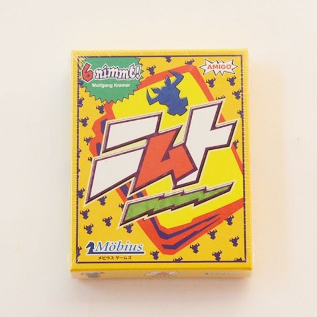 8才〜〉ニムト【数字のゲーム】 | TOYS&GIFT MOMO