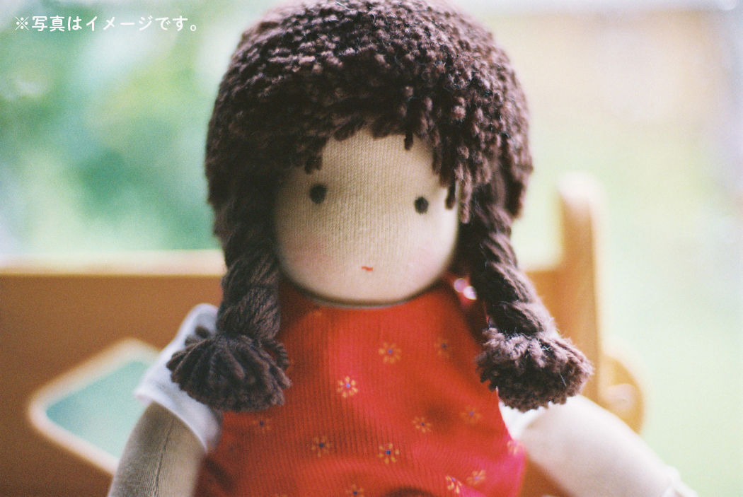 3才-〉ジルケ人形（小）女の子 茶色の髪 | TOYS&GIFT MOMO