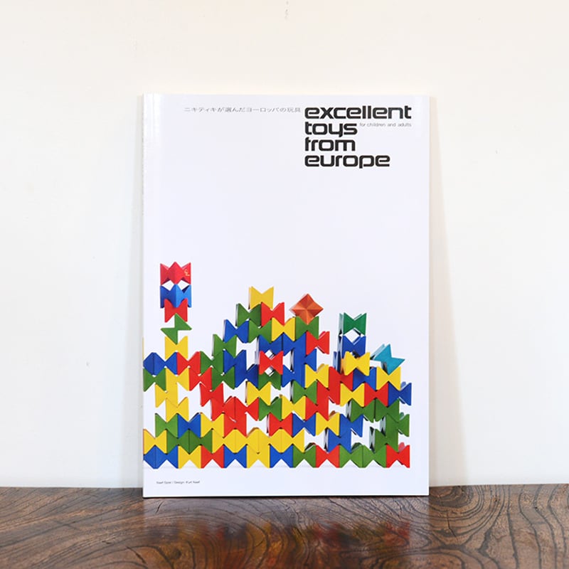 カタログ】ニキティキが選んだヨーロッパの玩具 NO.14 | TOYS&GIFT MOMO