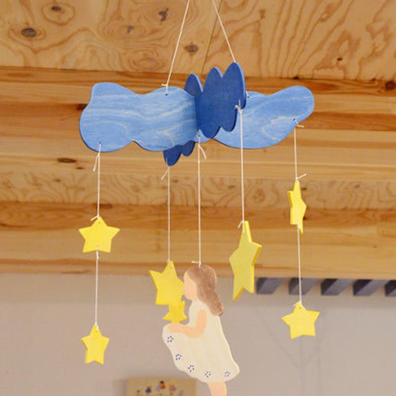 3ヶ月-〉モビール 星の金貨 | TOYS&GIFT MOMO