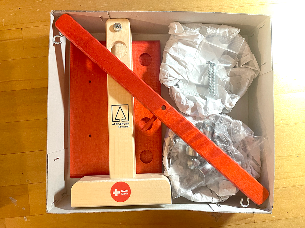 箱つぶれ品入荷予定有10/17※〈4才-〉アルビスブラン はかり