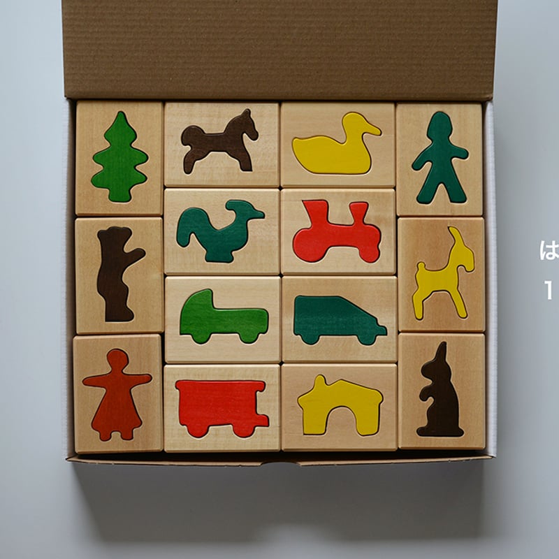 1才-〉はめ絵（小）6P / (大)14P | TOYS&GIFT MOMO