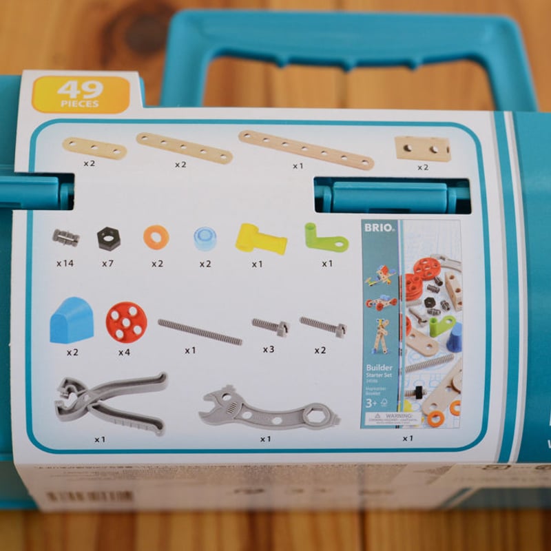 3才-〉BRIOビルダー スターターセット (48ピース) | TOYS&GIFT MOMO
