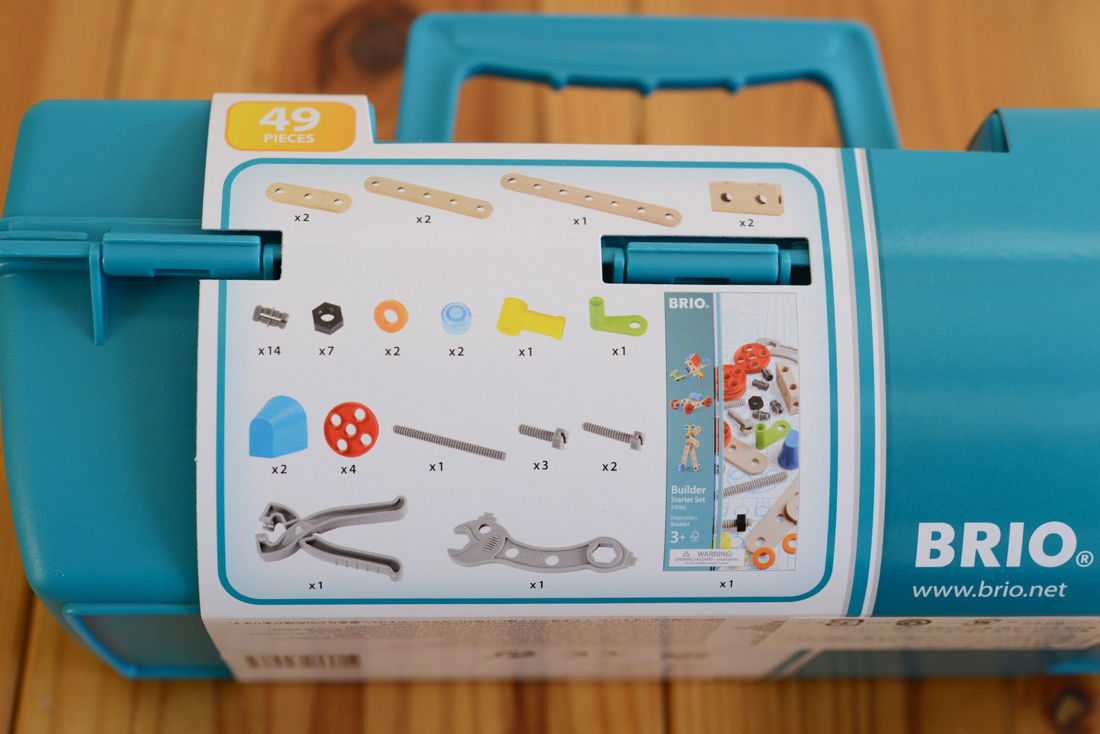 3才-〉BRIOビルダー スターターセット (48ピース) | TOYS&GIFTS MOMO