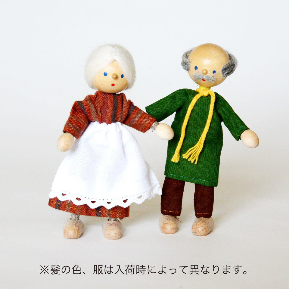 fit=scale-down,w=1200