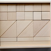 取寄せ品※〈1.5才-〉ジュエル積木 (128ピース/木箱入り) (*71500) | TO