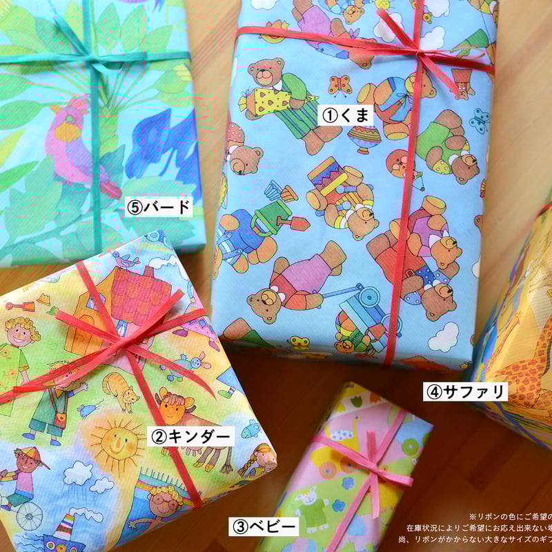 ラッピング・包装 BROSKY ラッピングサービス : インテリアパレットヤフー店 - 通販 - Yahoo